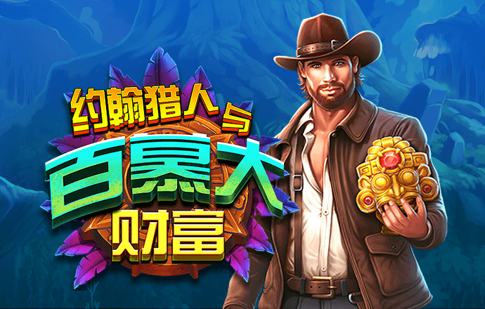 ag九游会登录