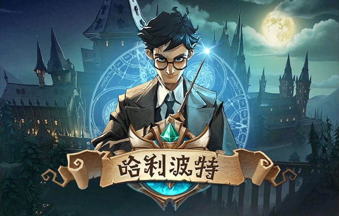 188金宝搏app官网下载安卓